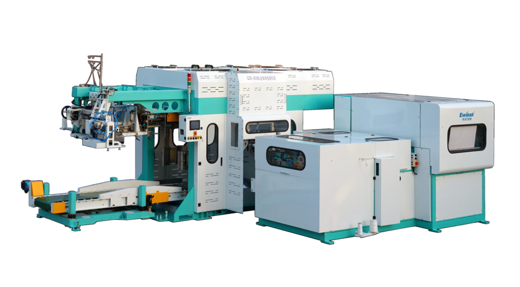 QZB-500BL Fully Automatic Packaging Machine